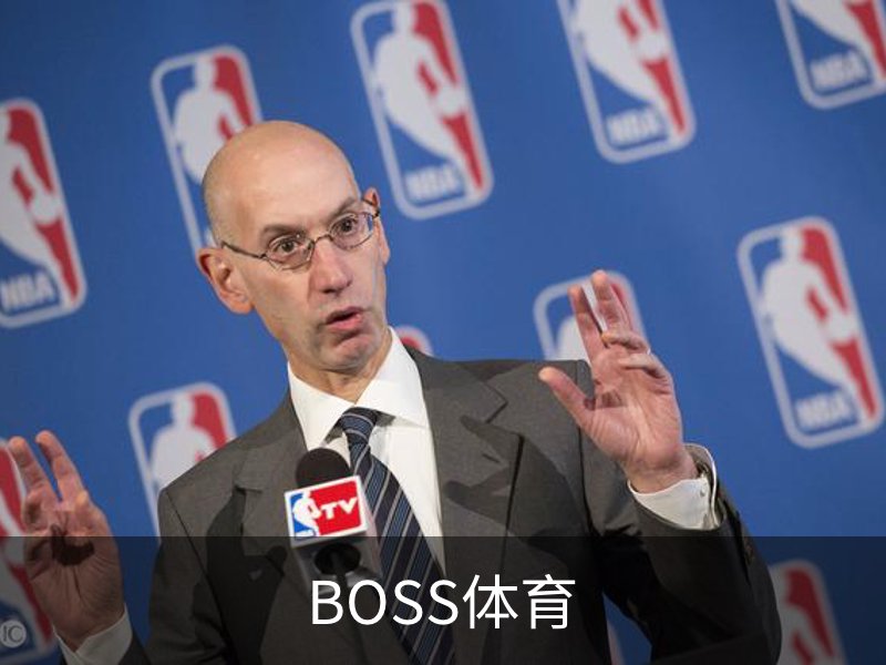 关于BOSS体育